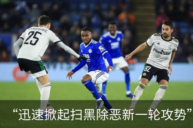 “迅速掀起扫黑除恶新一轮攻势”！多省份密集部署，公布举报方式