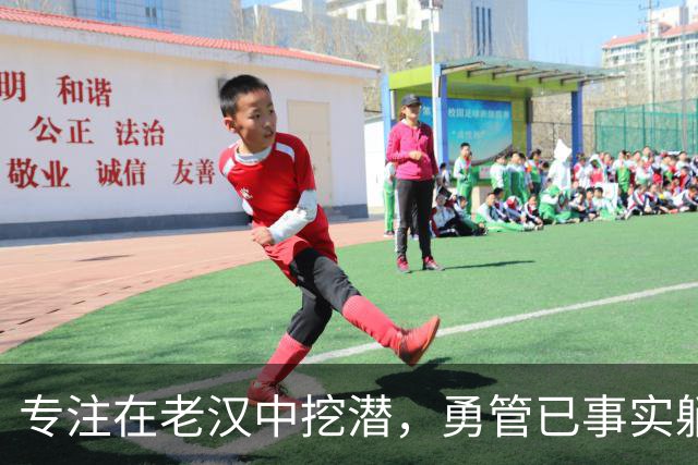 专注在老汉中挖潜，勇管已事实躺平拒争冠，库里被反向拿捏