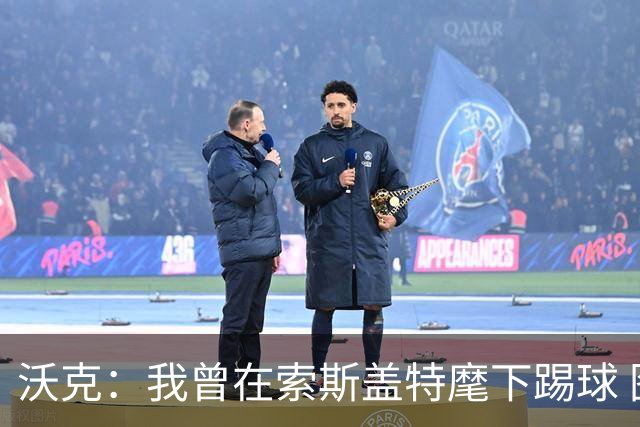 沃克：我曾在索斯盖特麾下踢球 图赫尔和他没什么区别