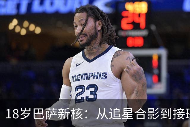 18岁巴萨新核：从追星合影到接班普特拉斯，她只用了一年