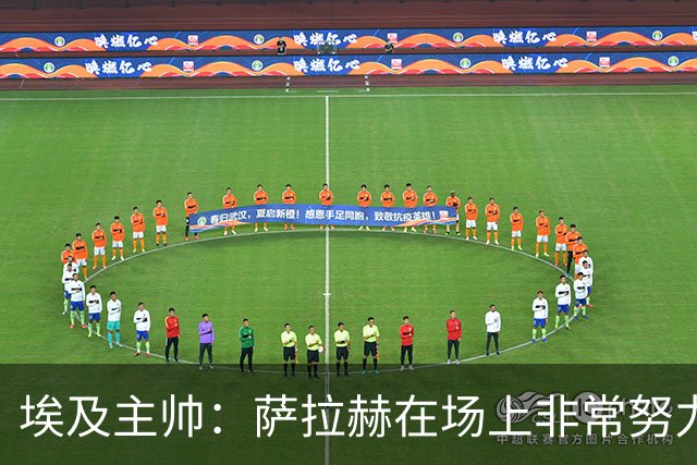 about image